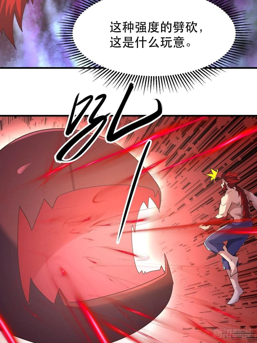 你可以闭嘴了19