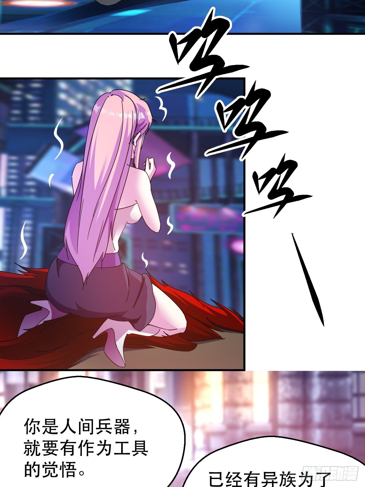 没人比我更久！7
