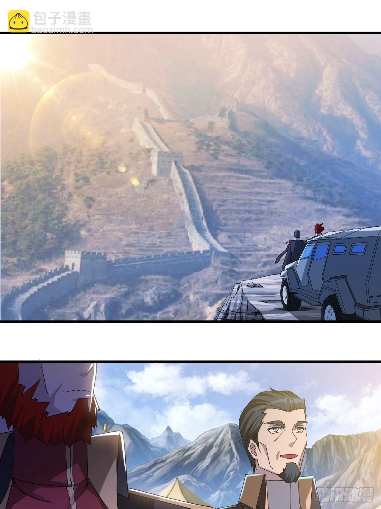引起上层关注2