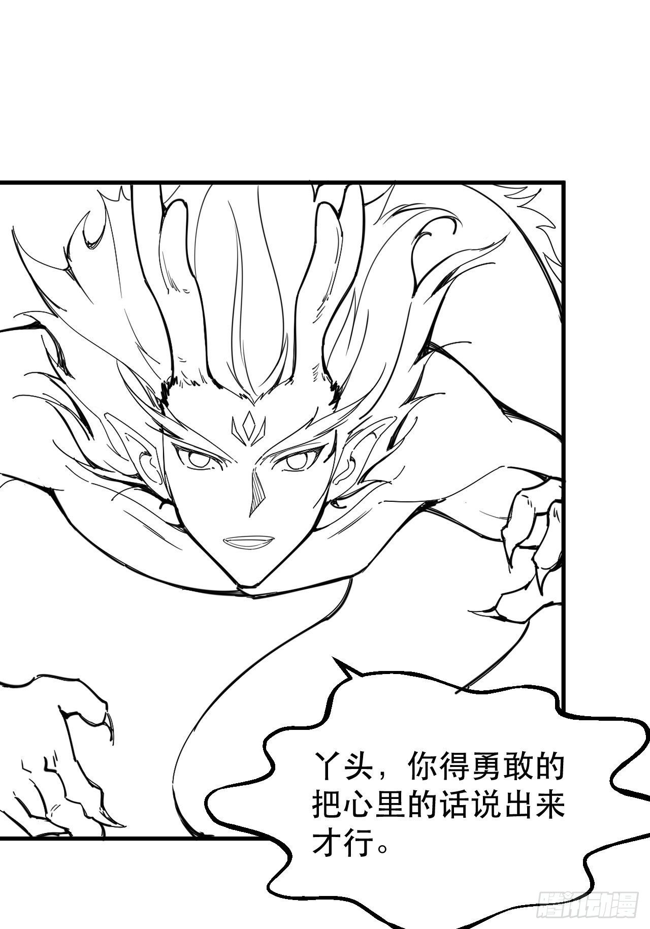 哥..哥斯拉？？49