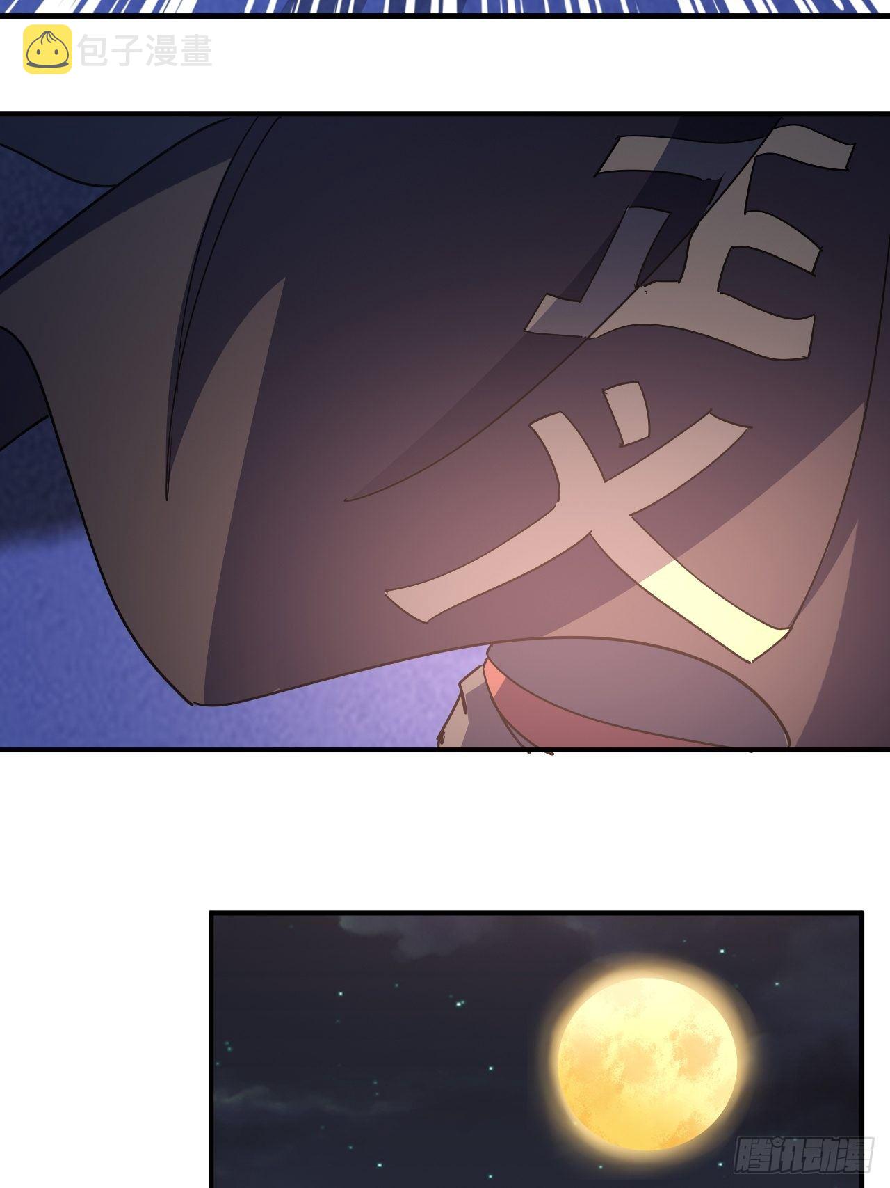 没人比我更久！11
