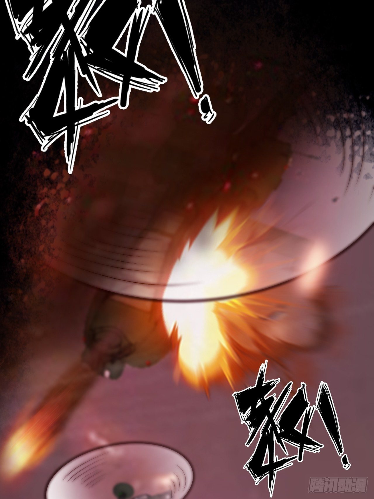 没错，我拒绝！14
