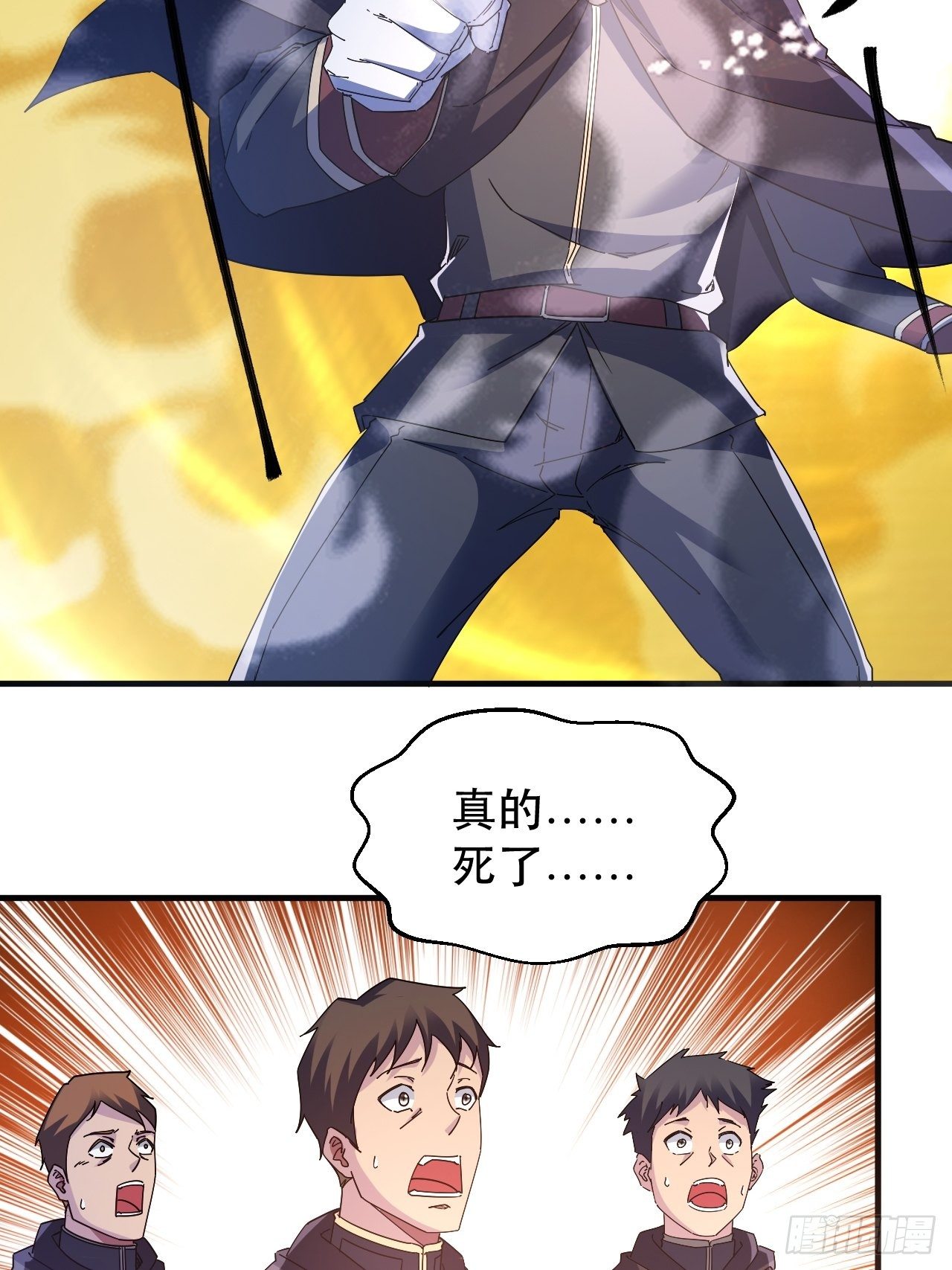 病态？或是麻木？44