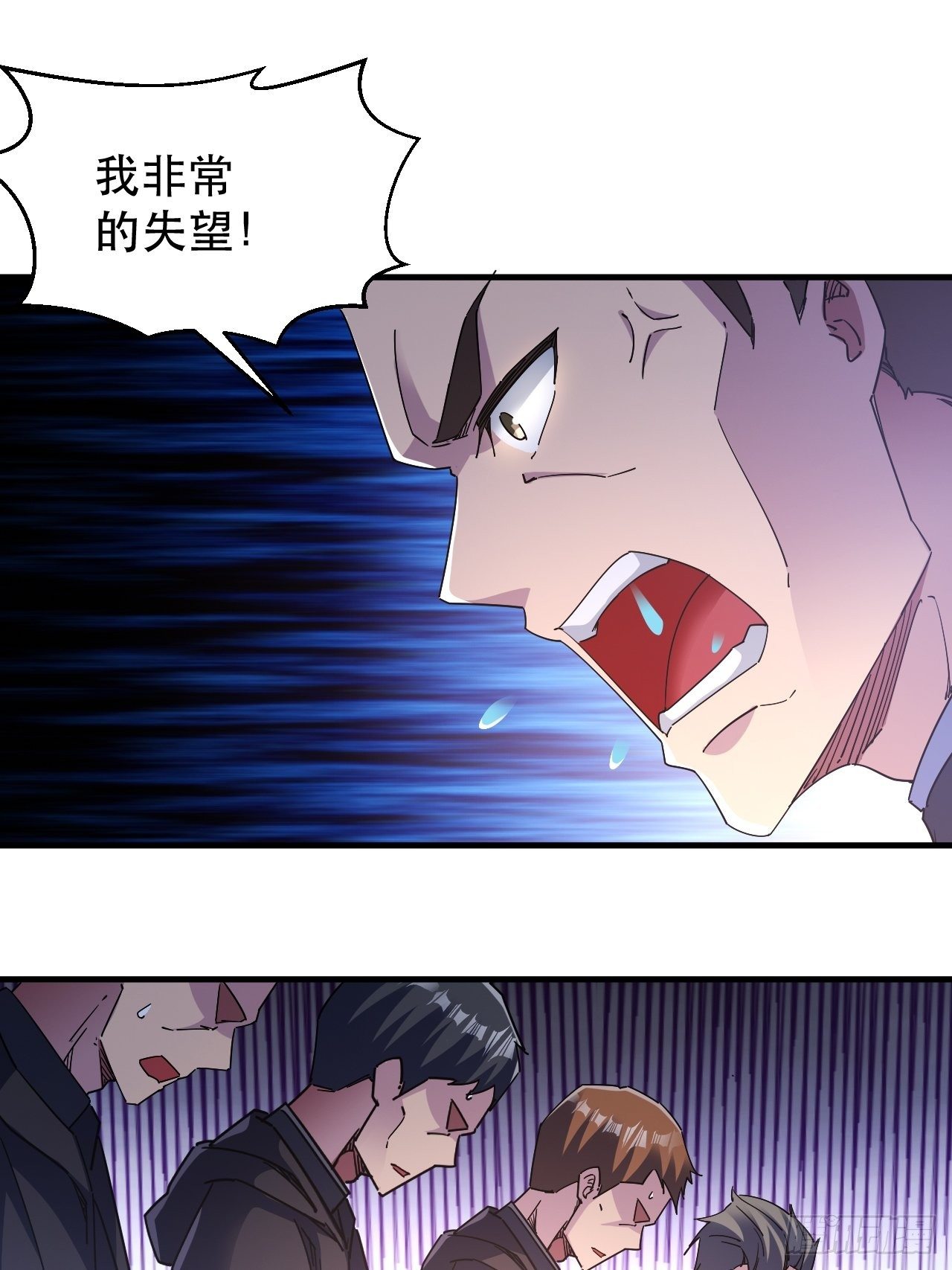 病态？或是麻木？30