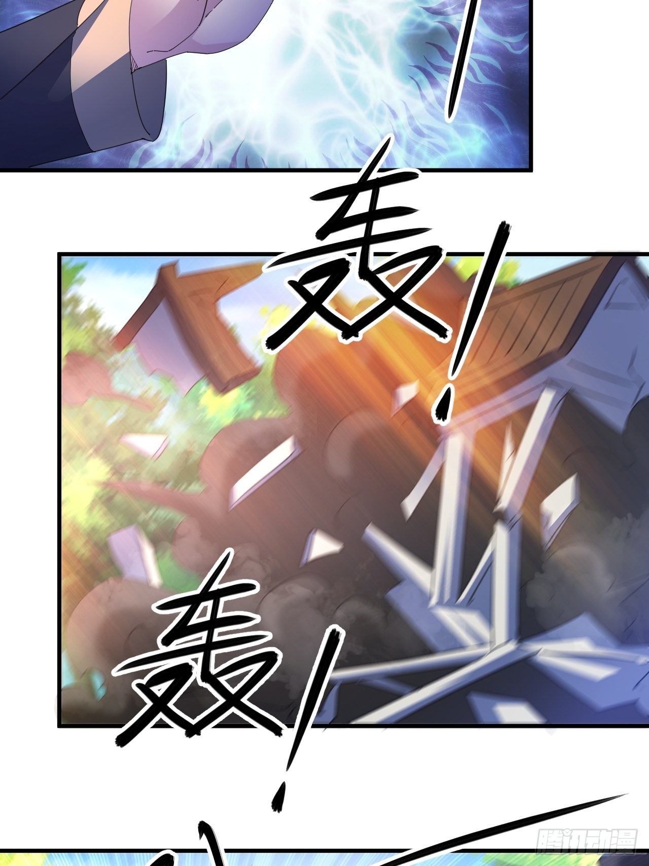 扼杀在摇篮里10