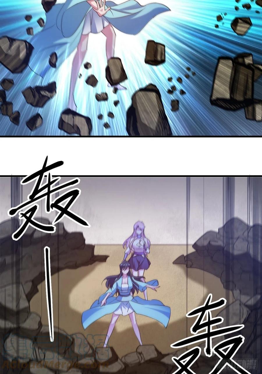 怕你不够杀！18
