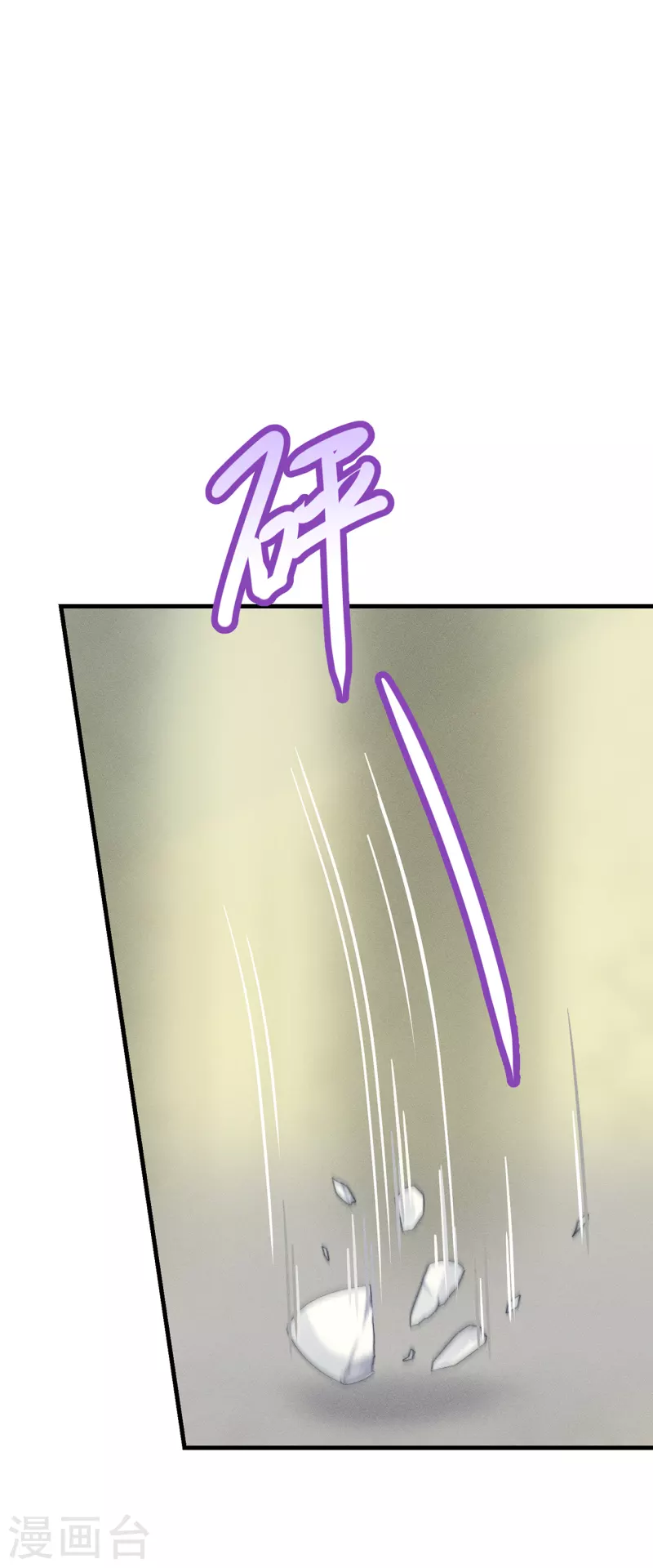 第33话 旧事重提28