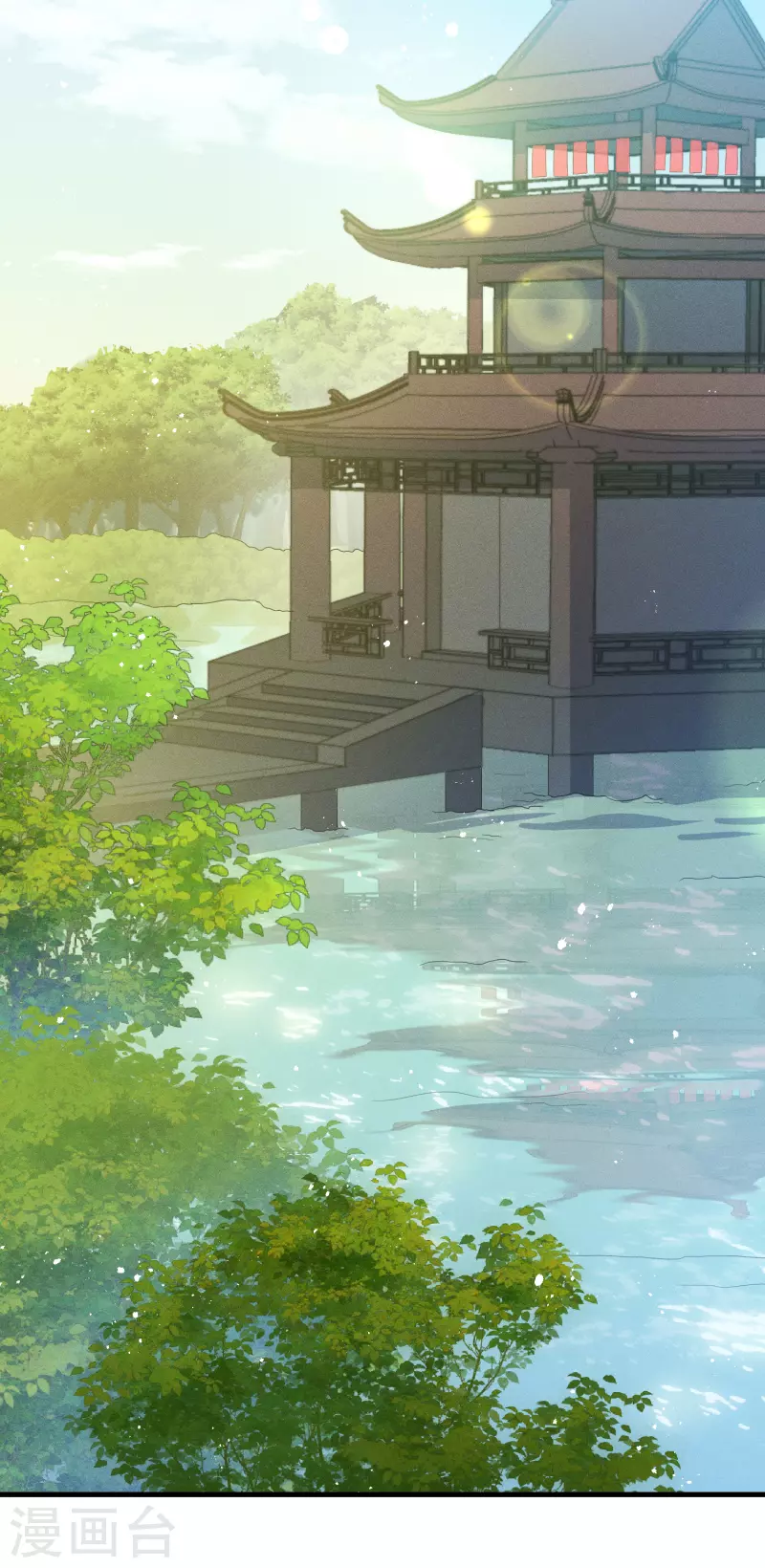 第49话 告白32