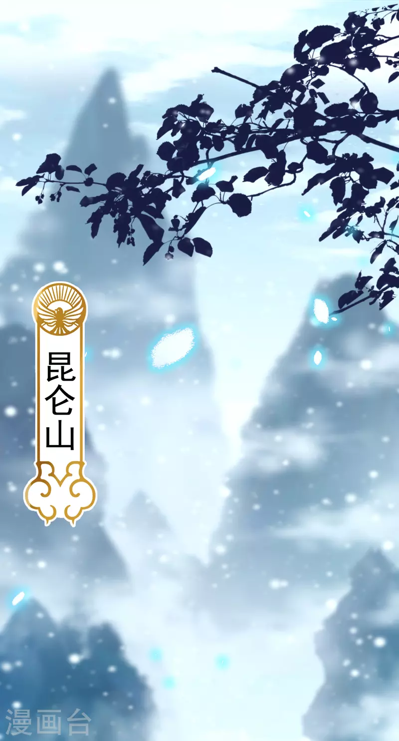 第50话 续缘1