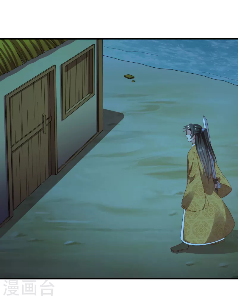 第57话 担心18