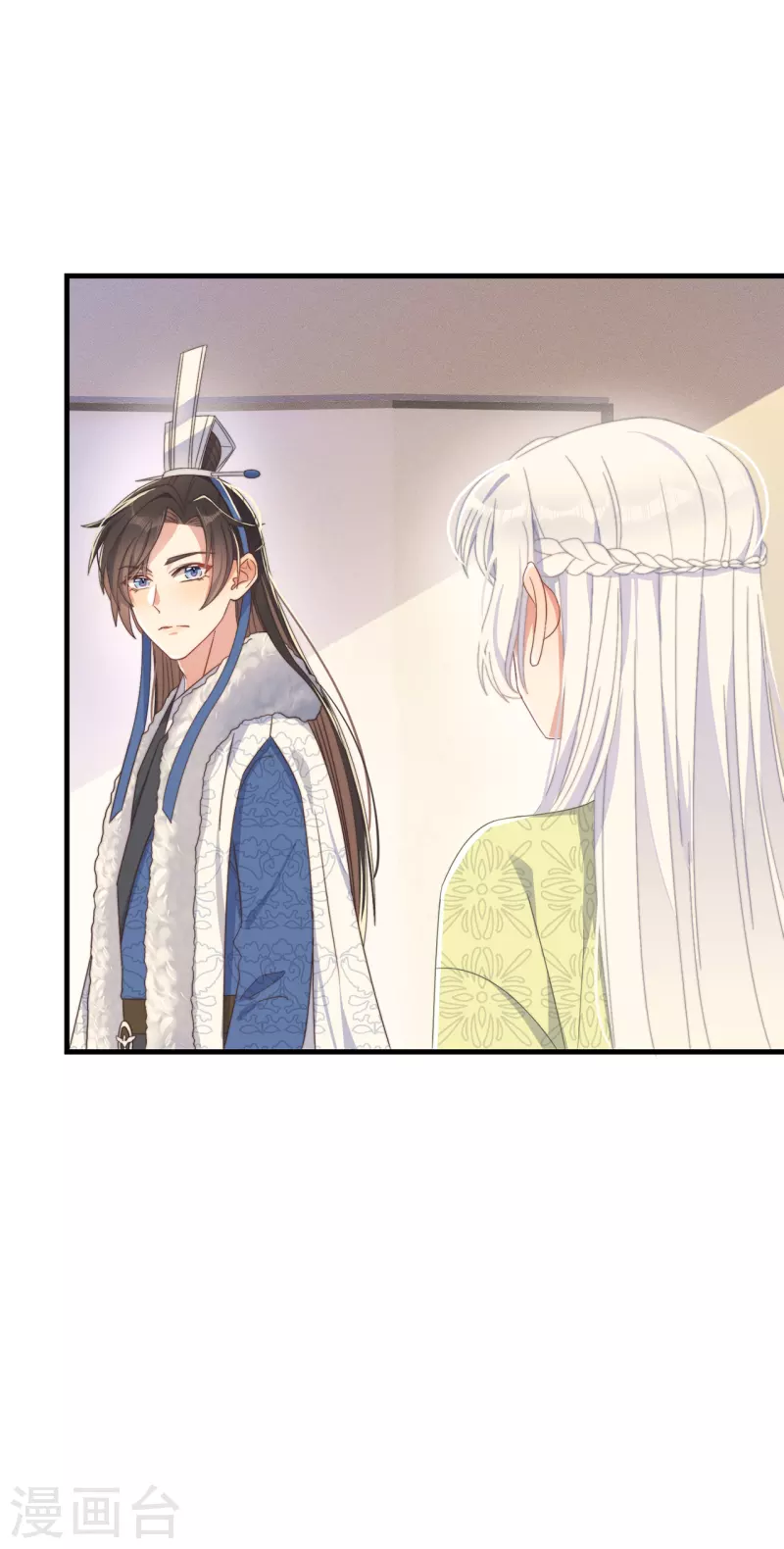 第33话 旧事重提11