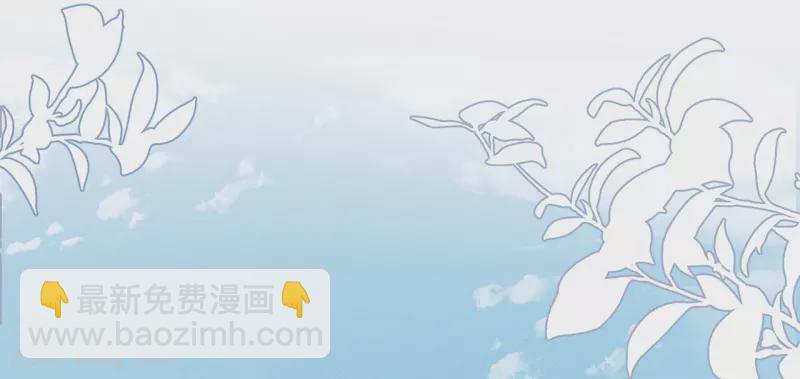第4话 带着小姑子去约会25