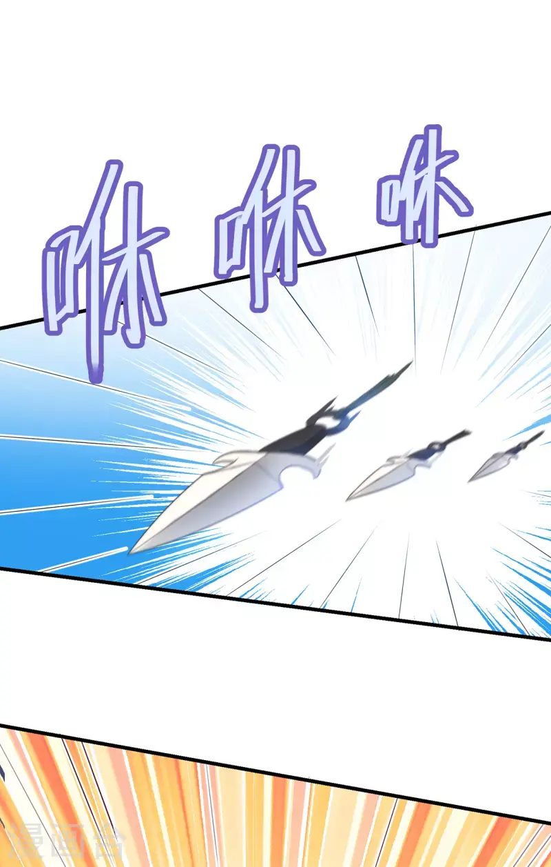 第13话 故居思旧人21