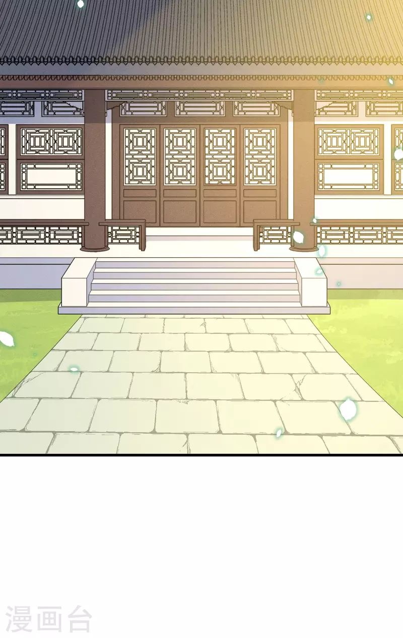 第39话 危险发言2