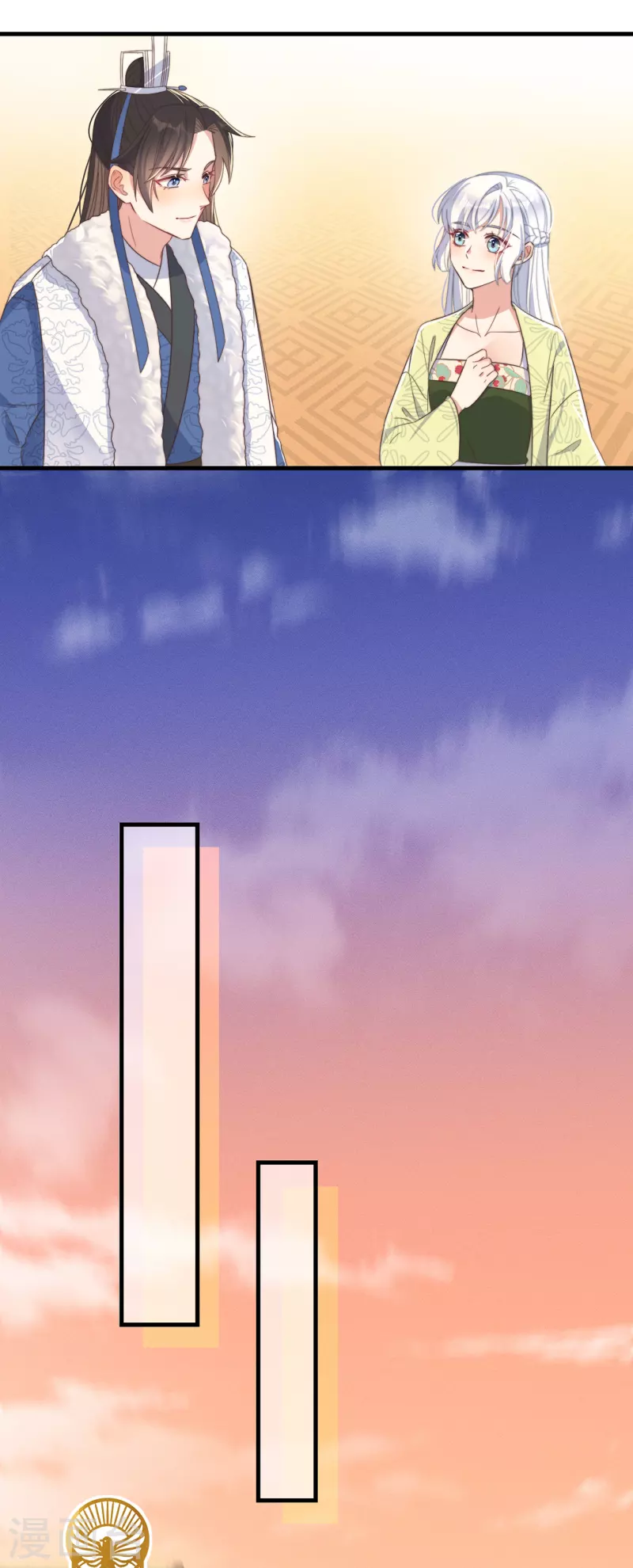 第33话 旧事重提26
