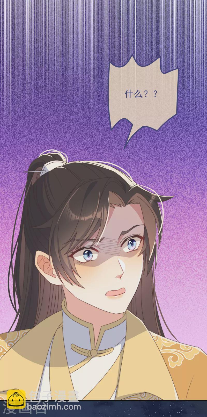 第35话 似曾相识31