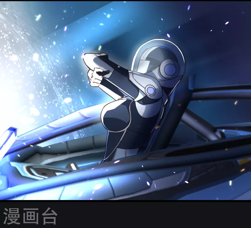 第1话 暴露狂？！7