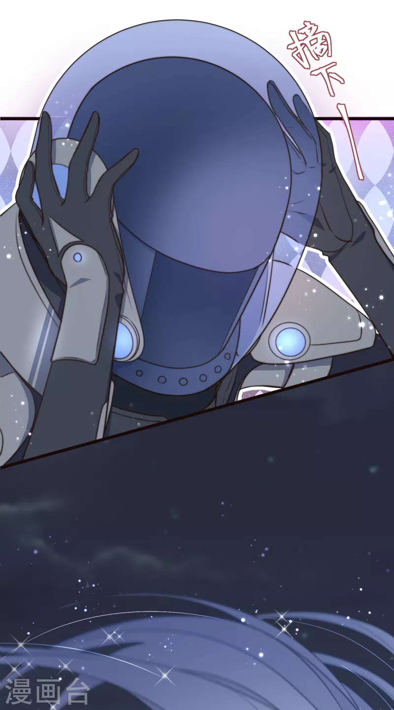 第1话 暴露狂？！16