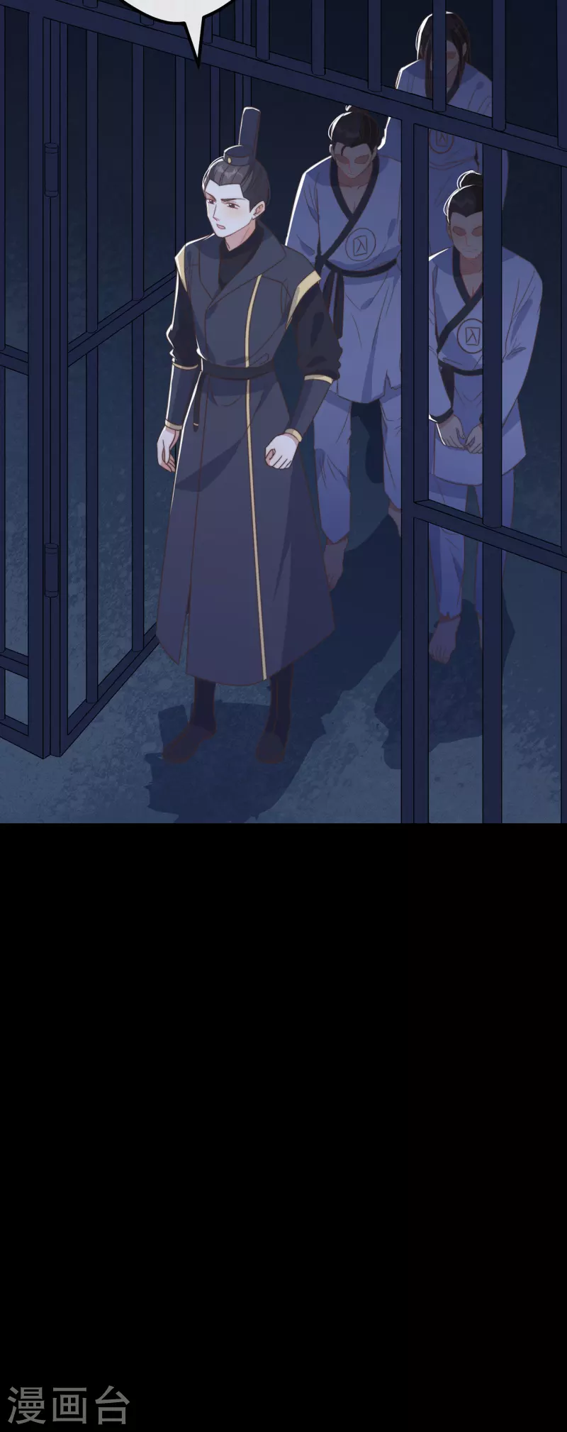 第30话 牢狱之灾49
