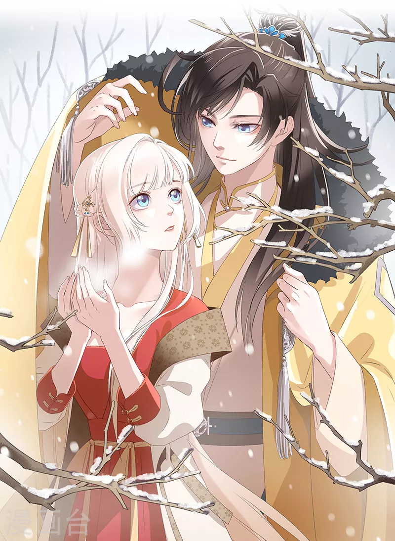 第16话 替身？恕我拒绝0