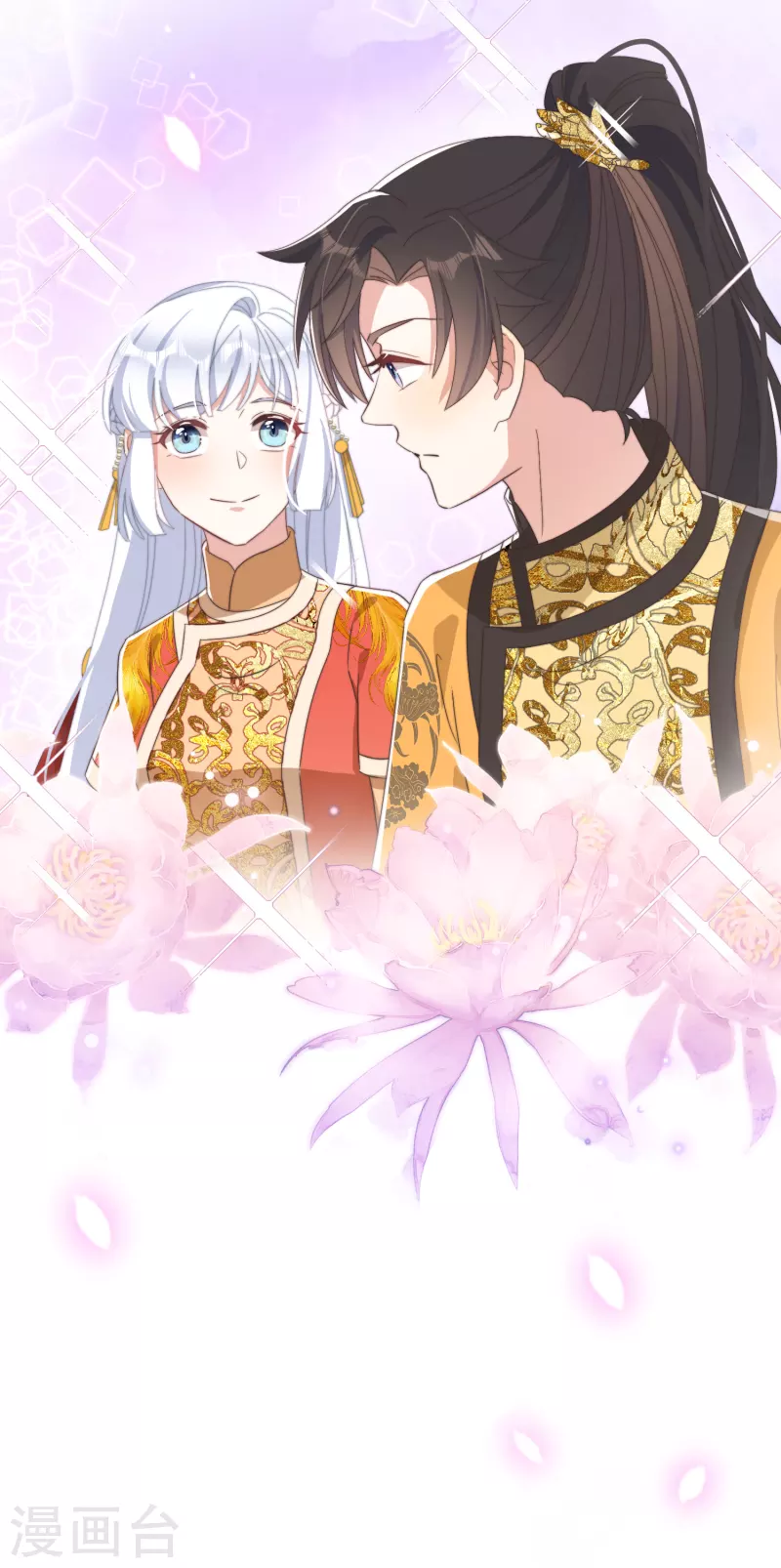 第45话 女皇35