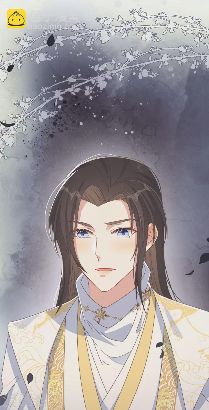 第49话 告白38