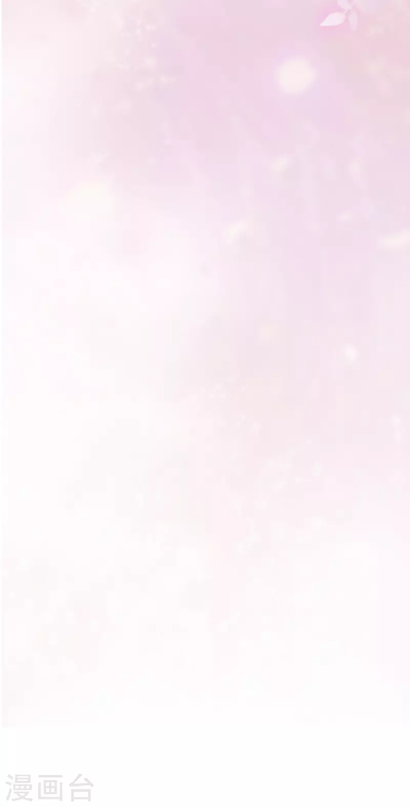 第51话 刺杀30