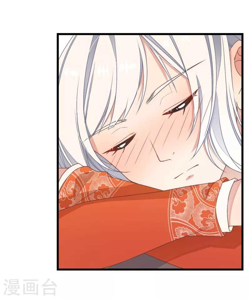 第2话 有色狼啊！57