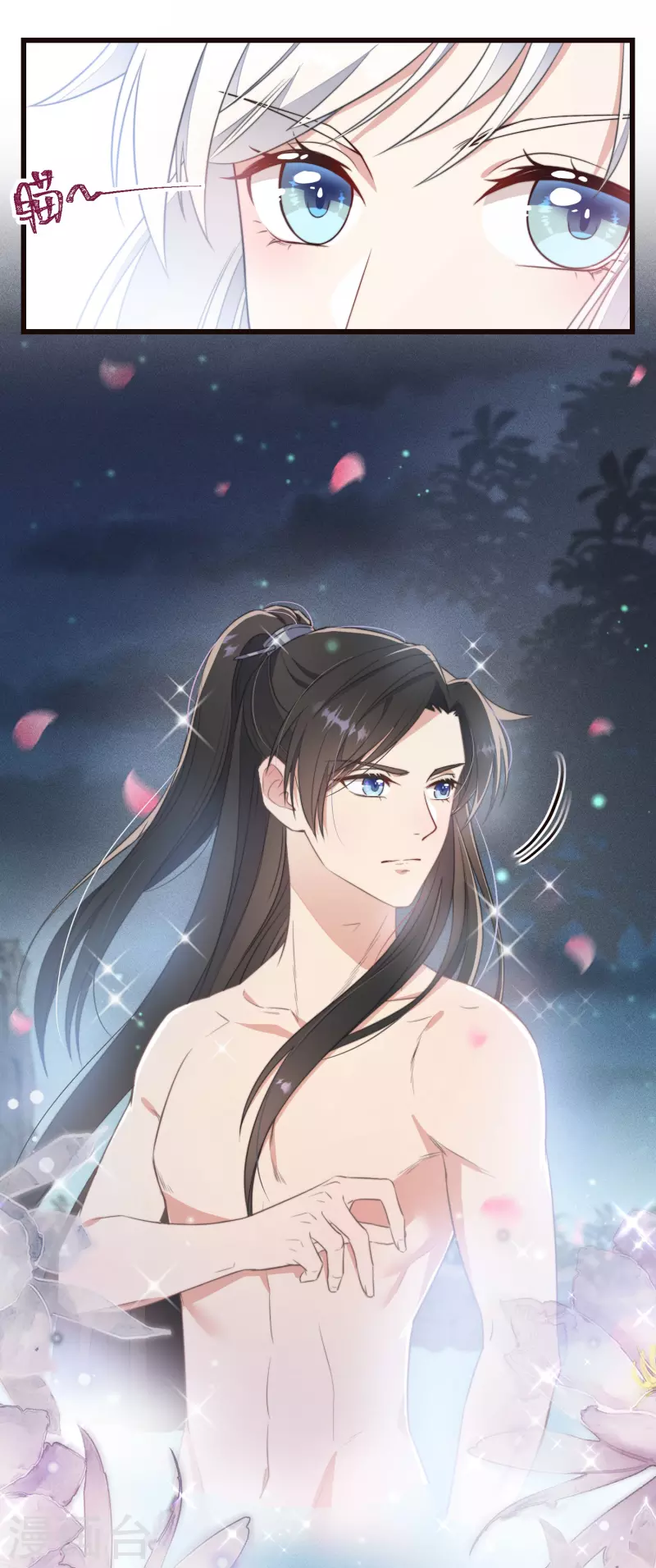 第1话 暴露狂？！37