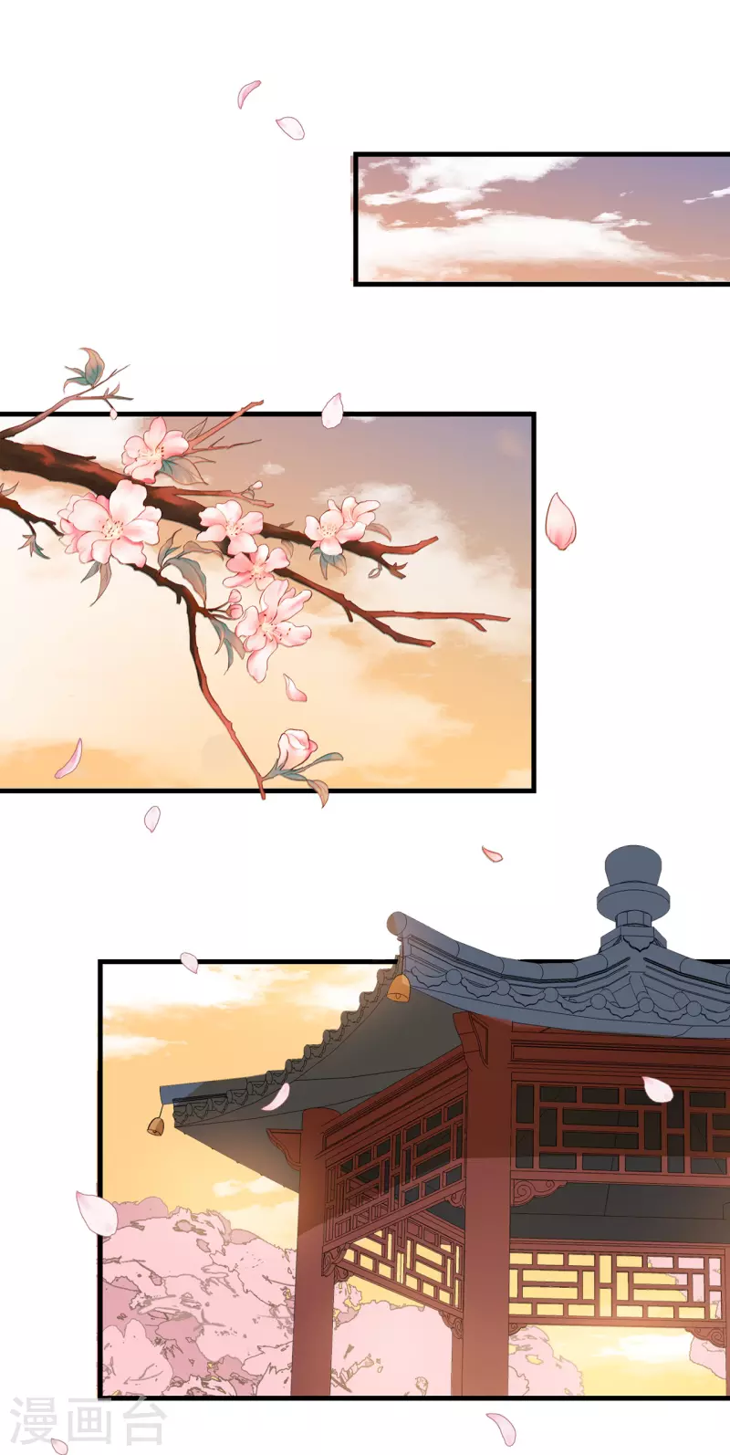 第15话 墓前表心意？0