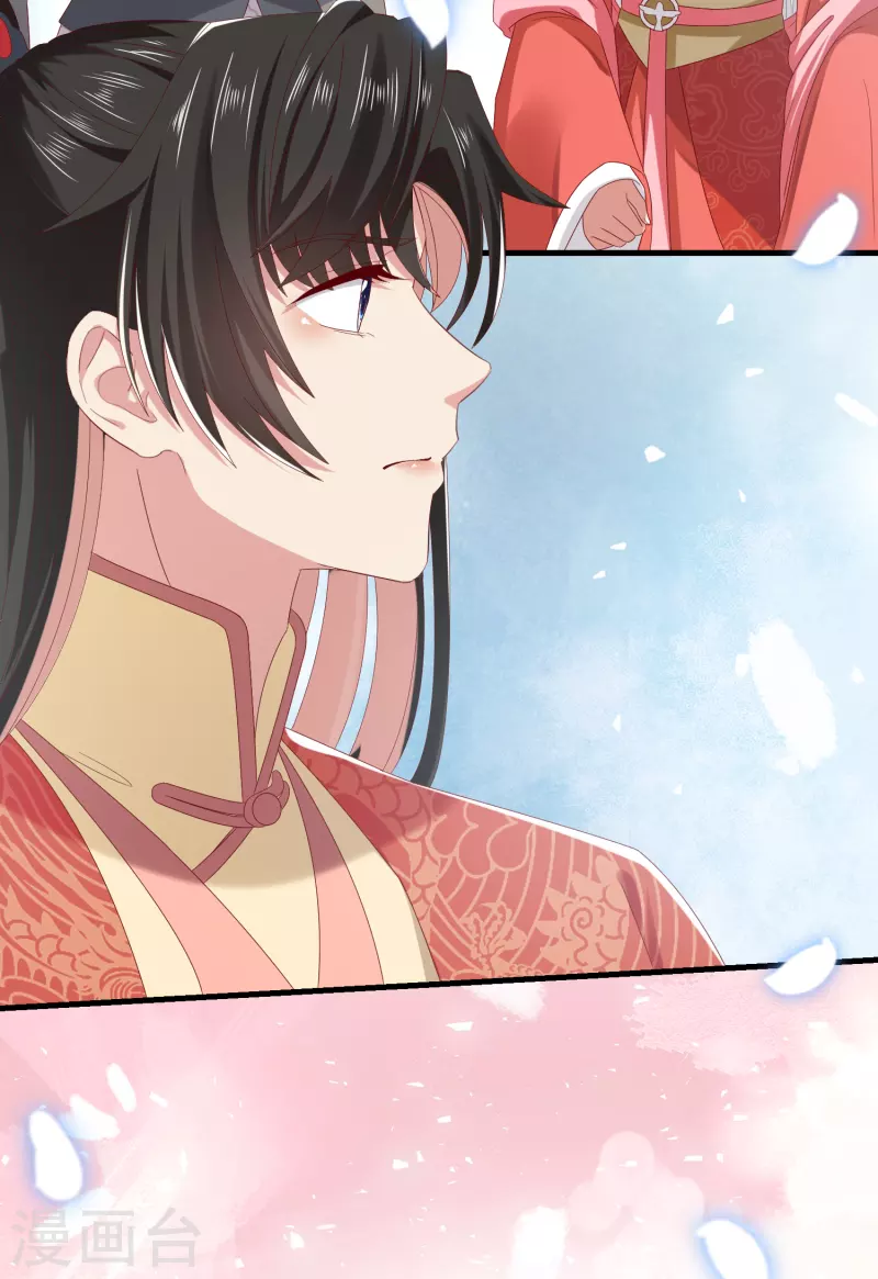 第59话与子偕老30