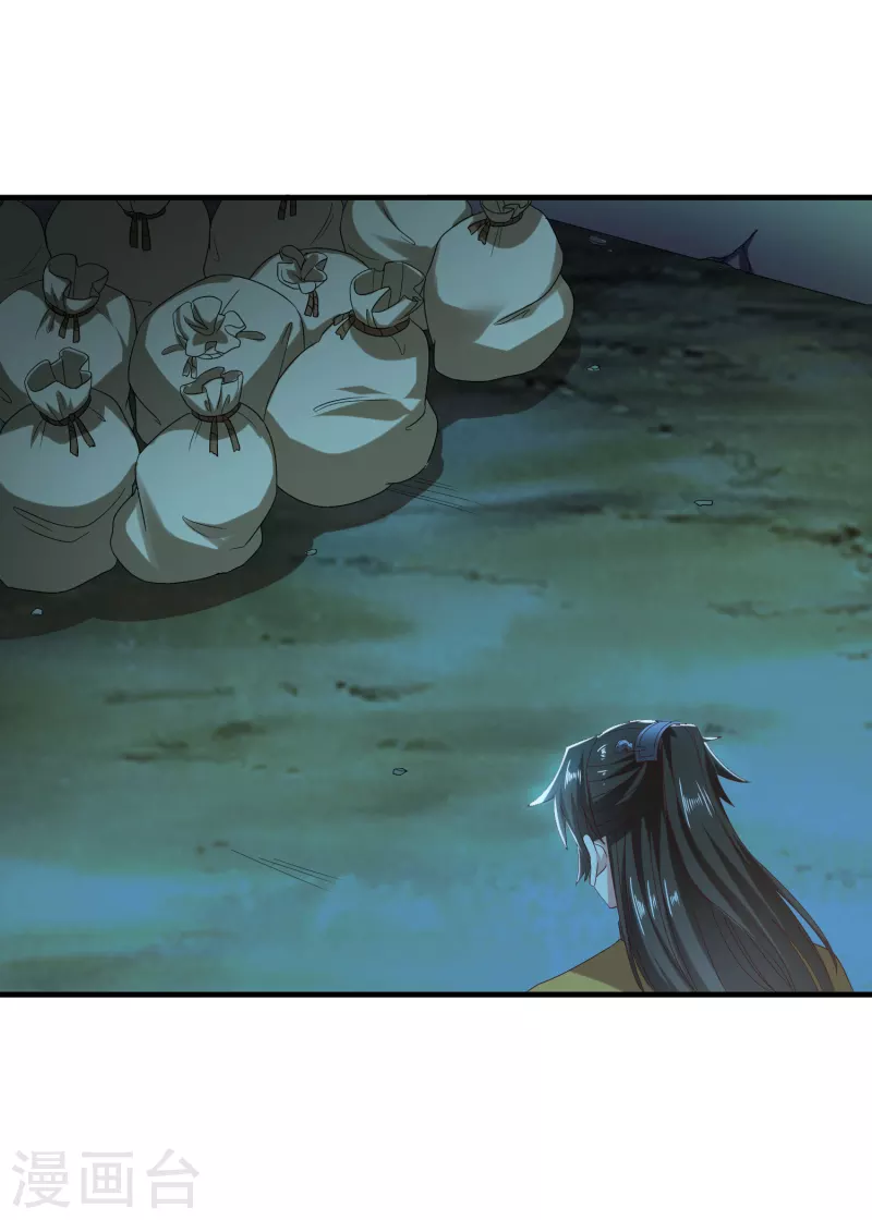 第57话担心19