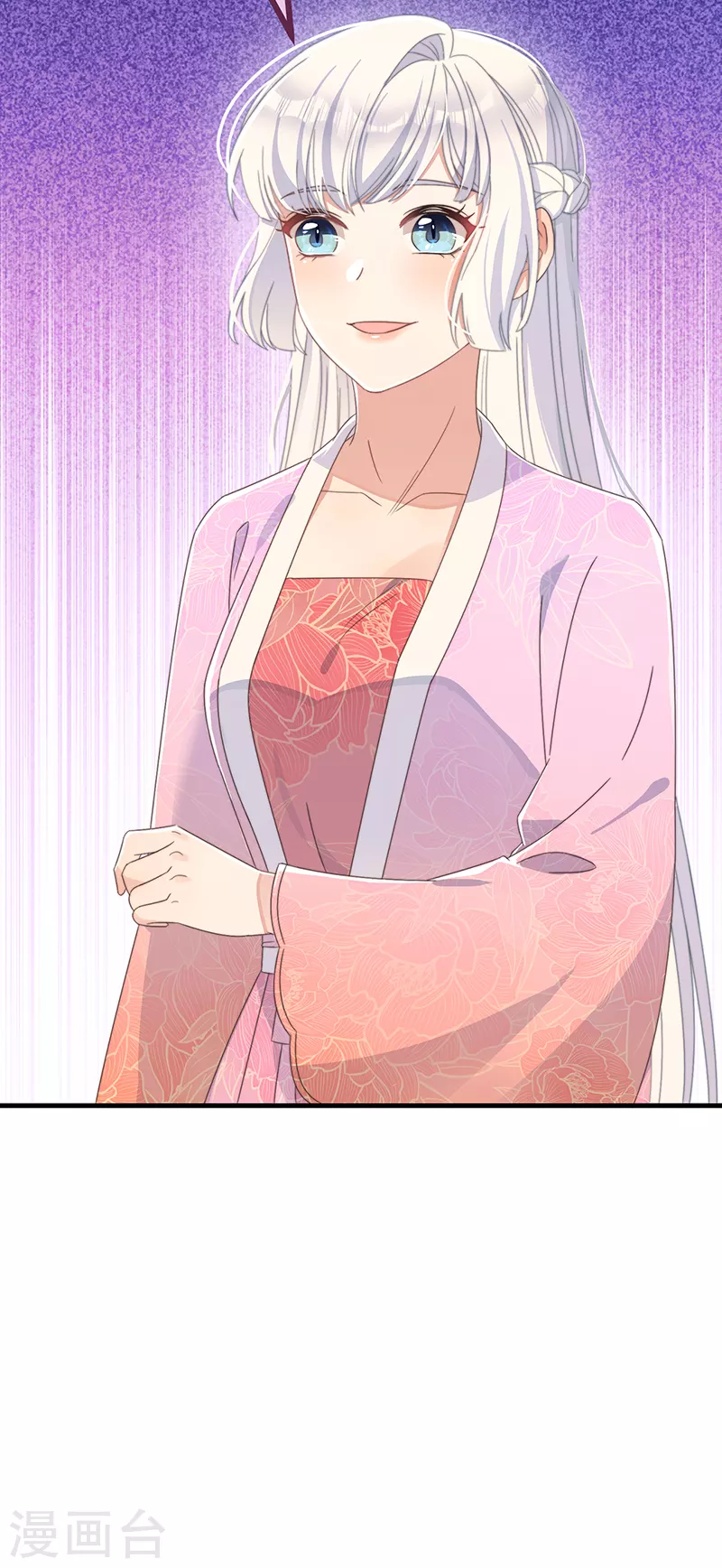 第36话 吃瓜第一线37