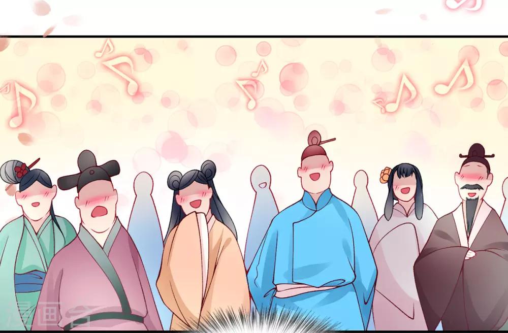 第47话 你到底是谁！？1