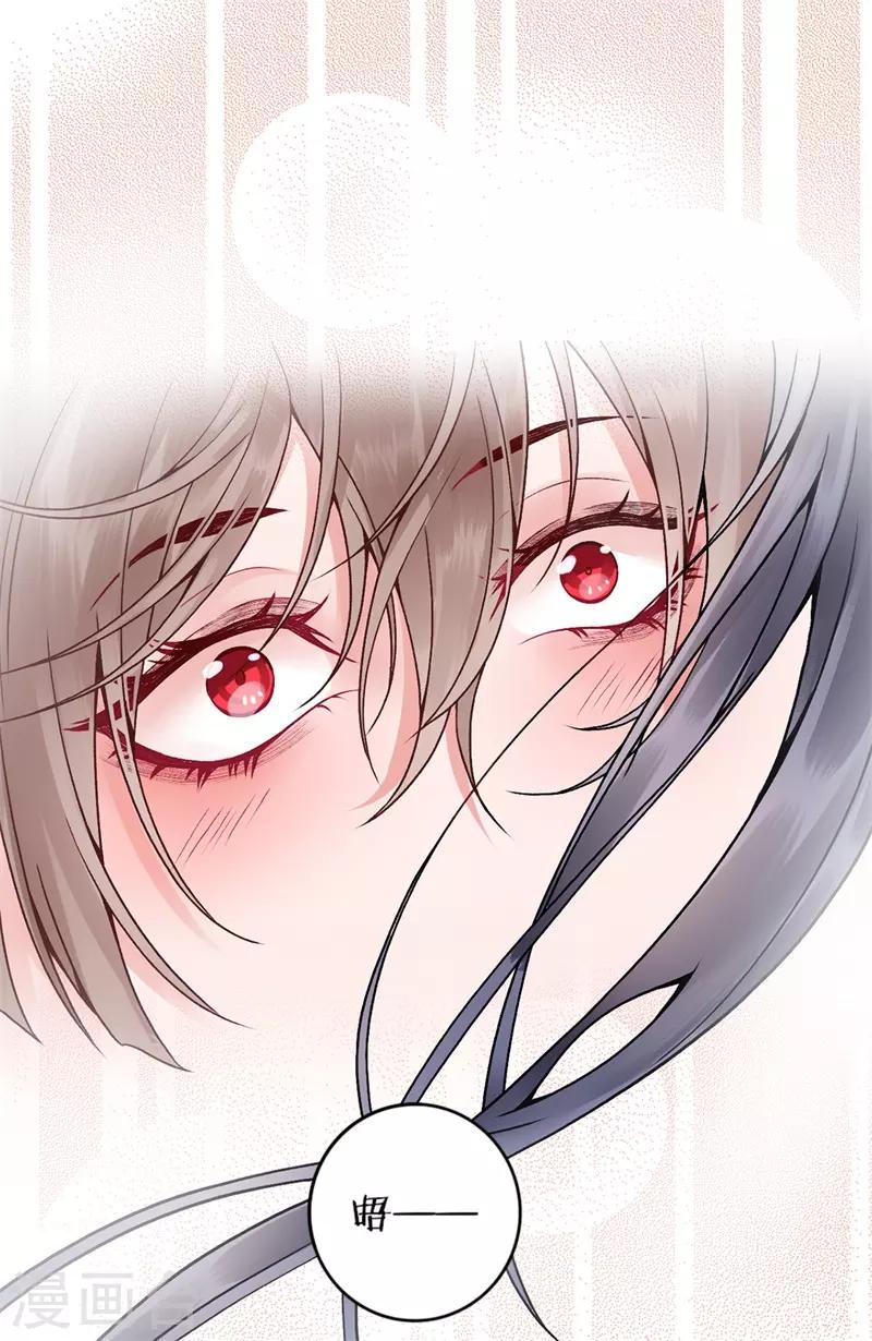 第85话 斩立决！14