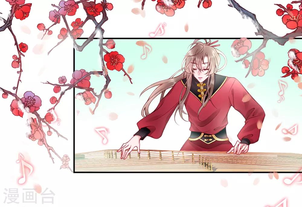 第47话 你到底是谁！？0