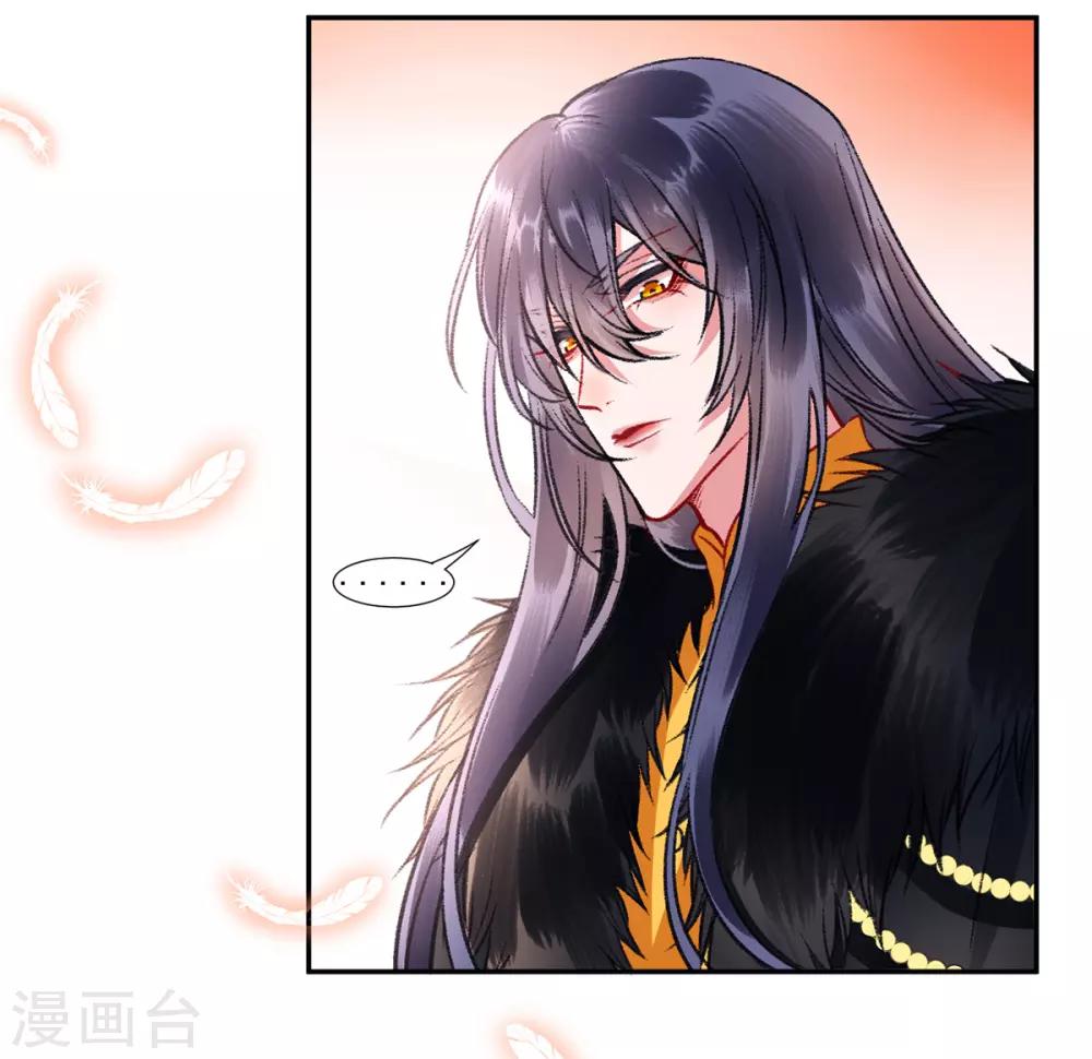 第41话 该罚！21