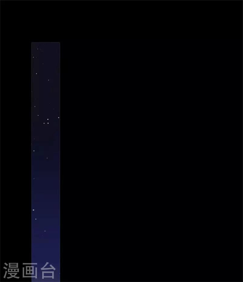 第91话 心疼朕？15