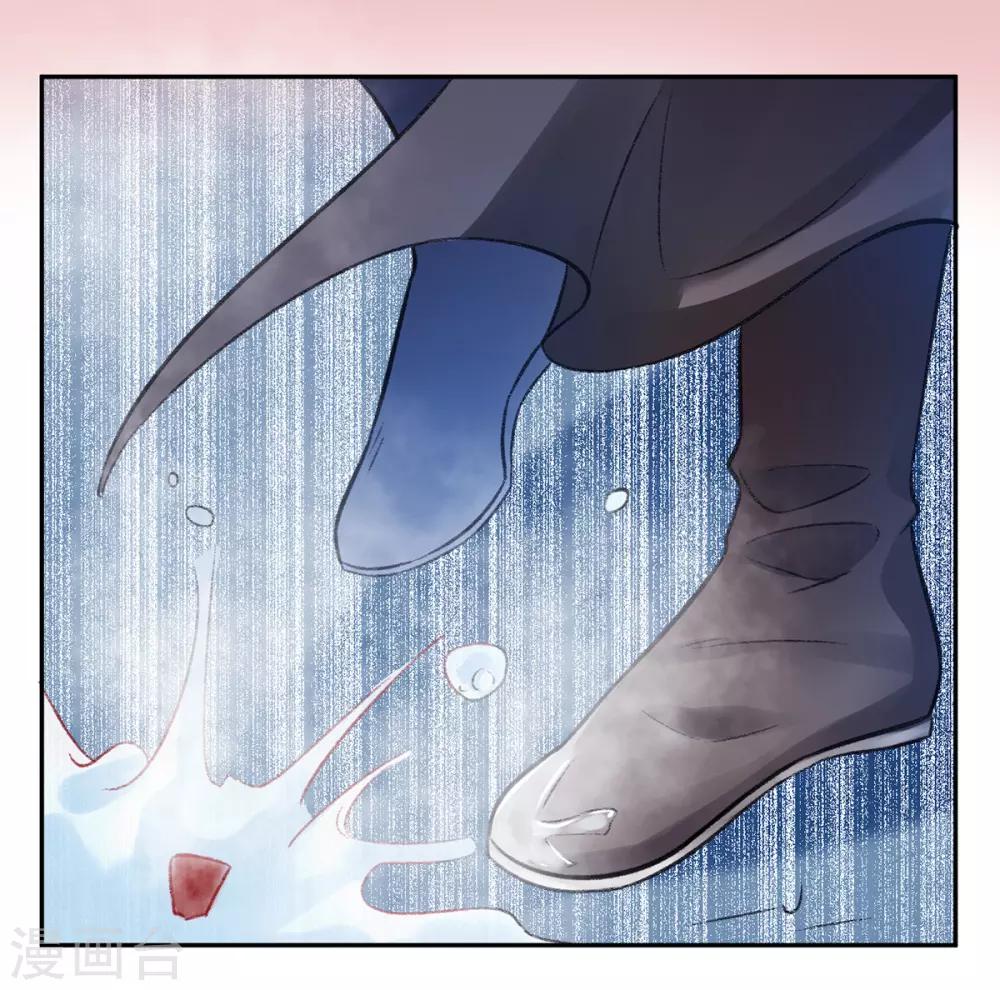 第35话 殿前司是做什么的10