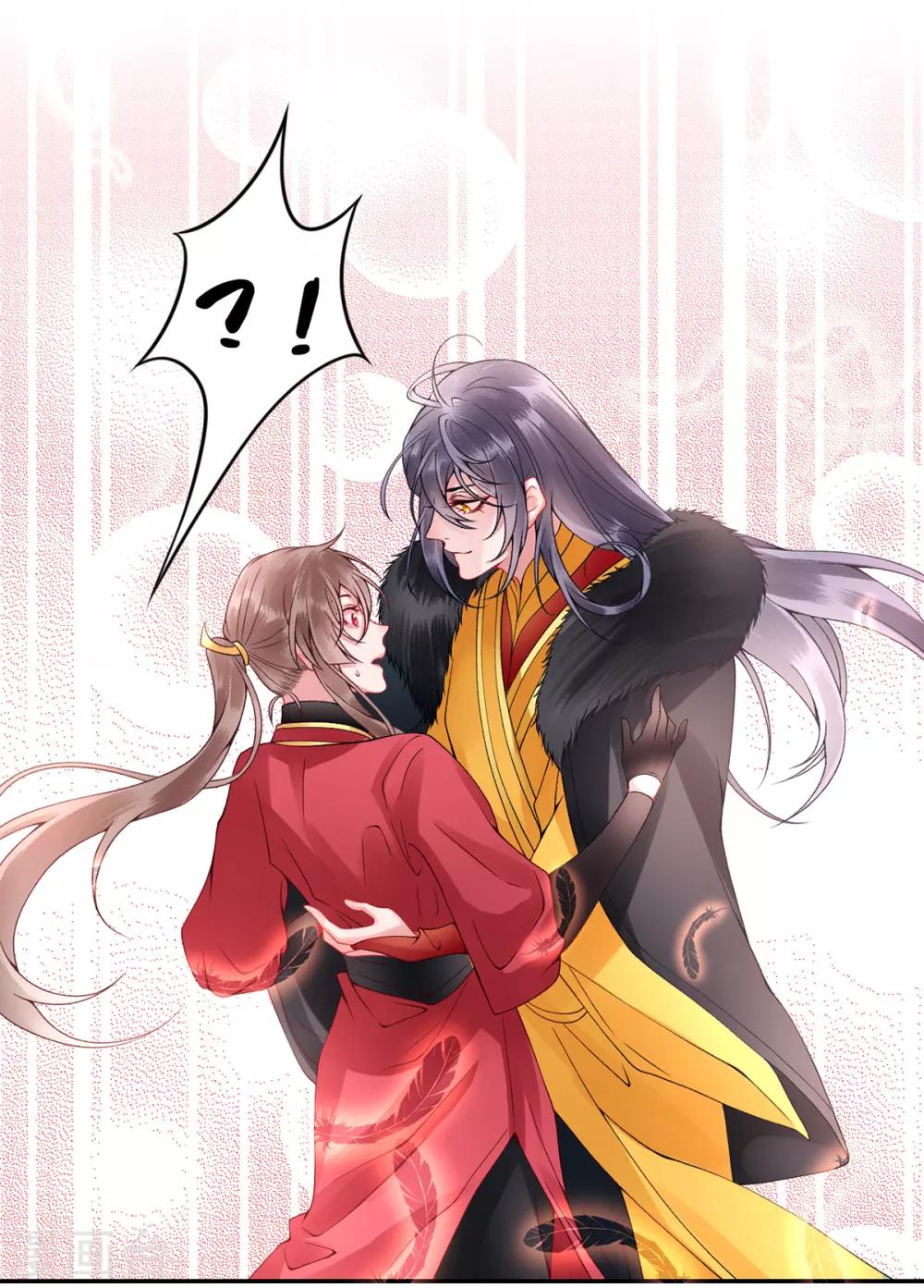 第54话 将朕丢在宫里16