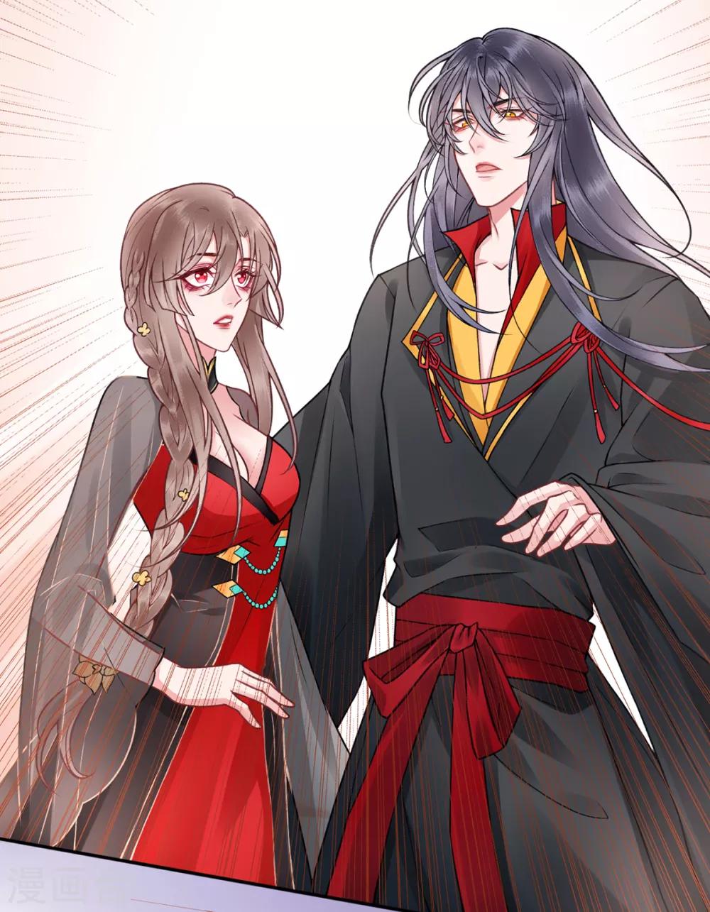 第89话 生辰惊喜！22