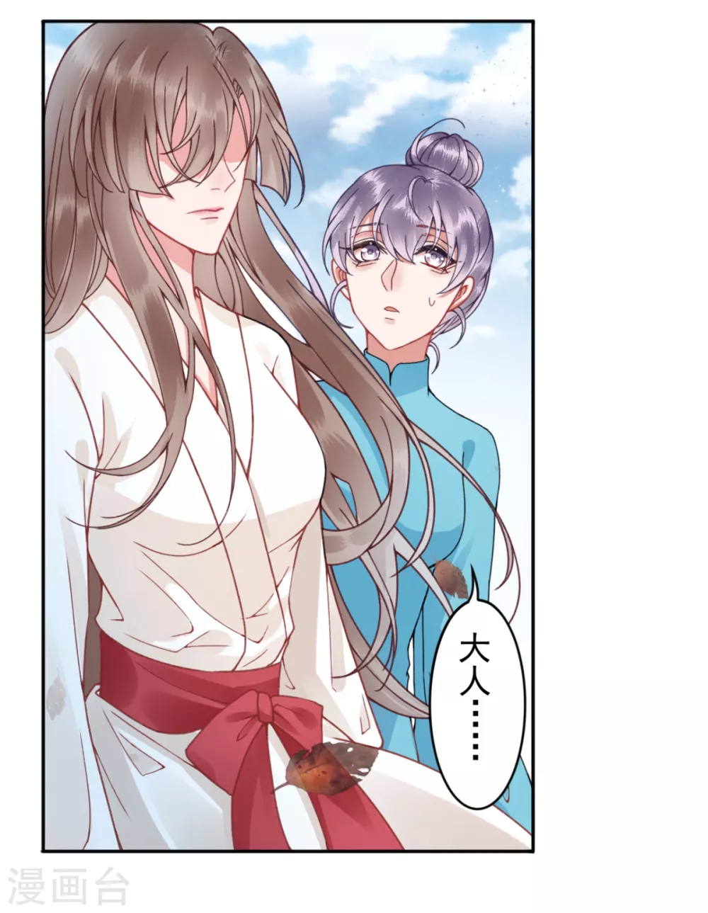 第102话 入狱20