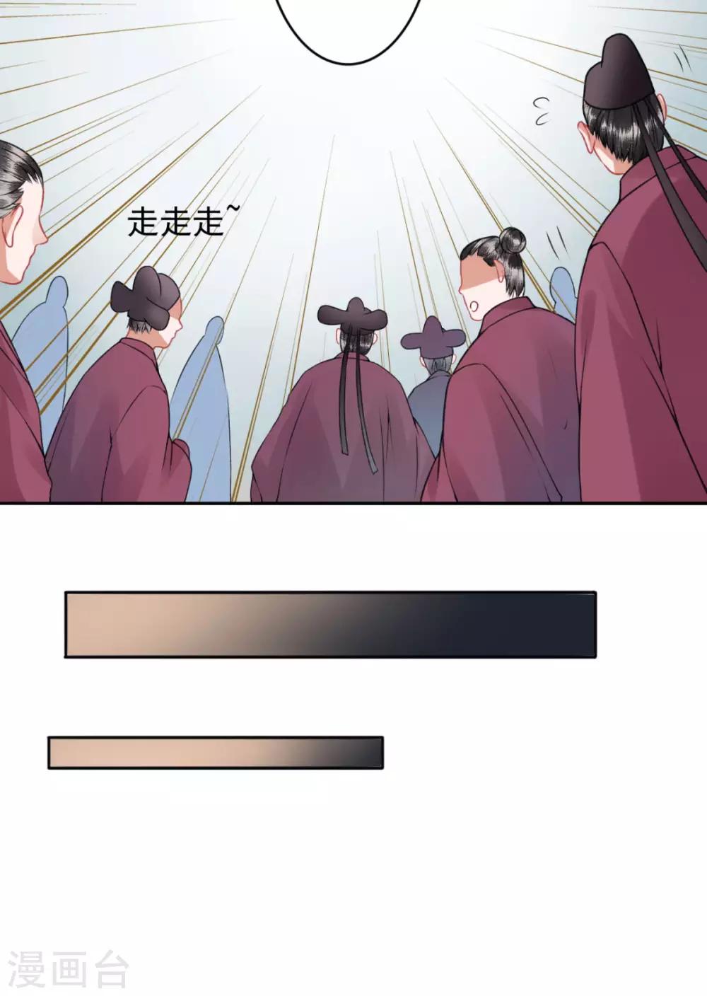 第95话 事发22