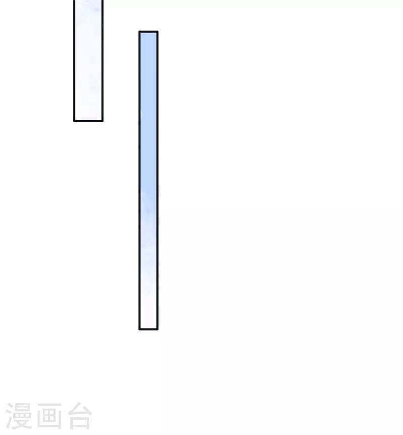 第97话 有什么不对19