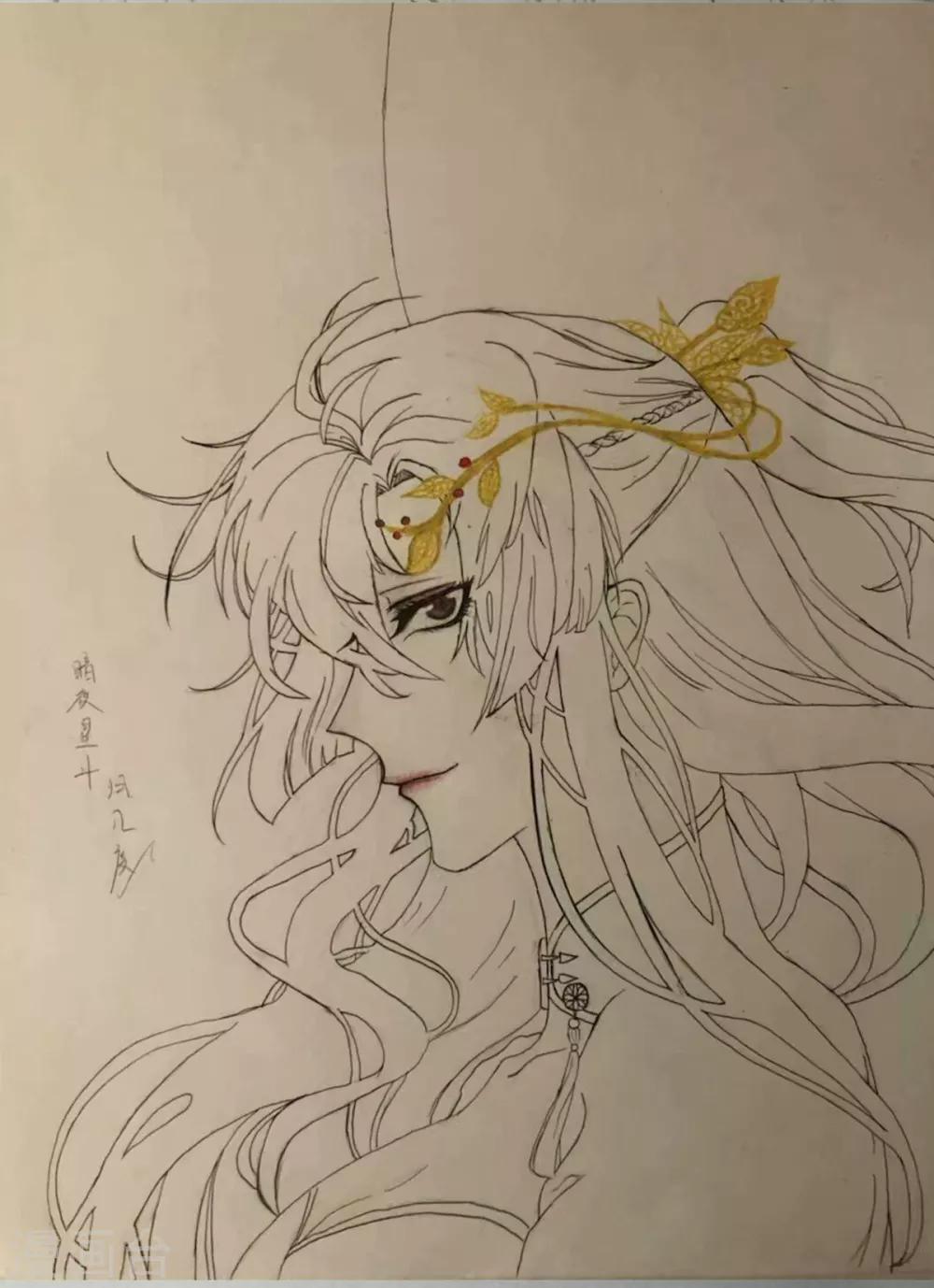 第68话 肃清翰林院32