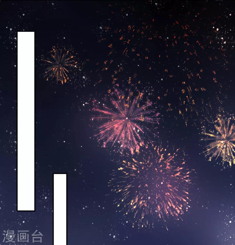 第47话 你到底是谁！？12
