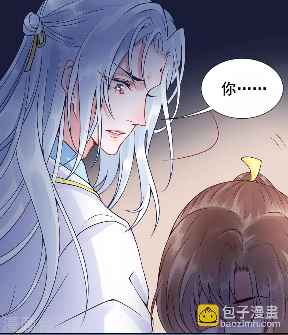 第54话 将朕丢在宫里7