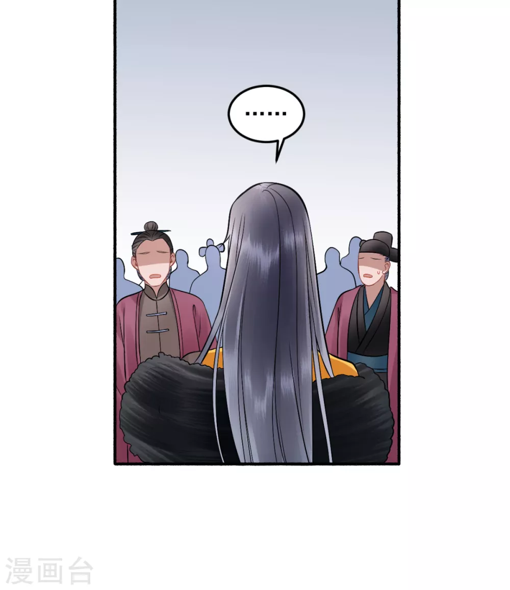 第101话 叶羽21