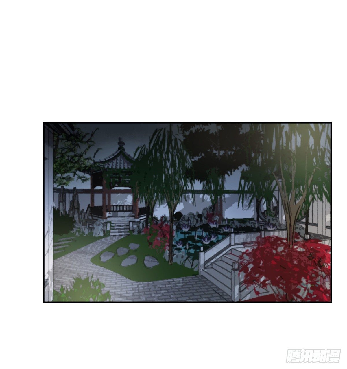 番外-过去篇28