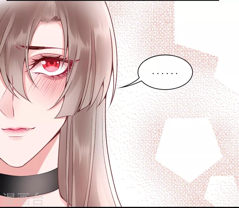 第76话 鹬蚌相争23